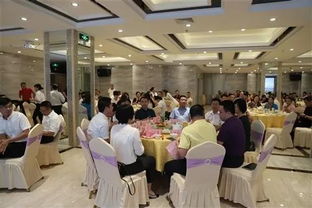 博鰲亞洲論壇2019年年會(huì)美麗鄉(xiāng)村商務(wù)服務(wù)運(yùn)營團(tuán)隊(duì)表彰會(huì)暨瓊海市旅游協(xié)會(huì)2018年表彰大會(huì)隆重舉行