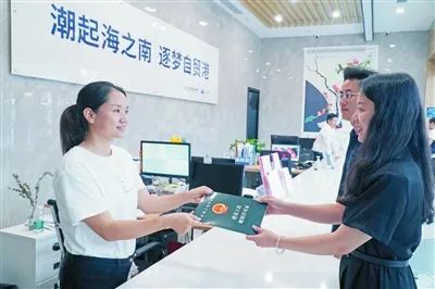 cbd頭條 極簡審批打造服務(wù)品牌制度創(chuàng)新激發(fā)改革活力