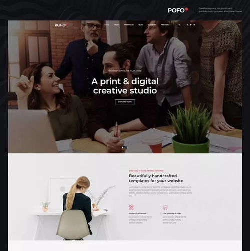 干貨分享 常見的電商banner風(fēng)格設(shè)計